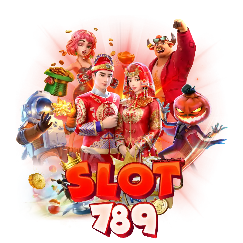 789สล็อต