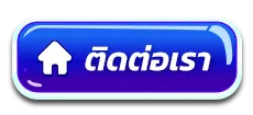 789สล็อต